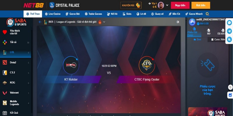 Esports Net88 có nhiều ưu điểm đáng quan tâm