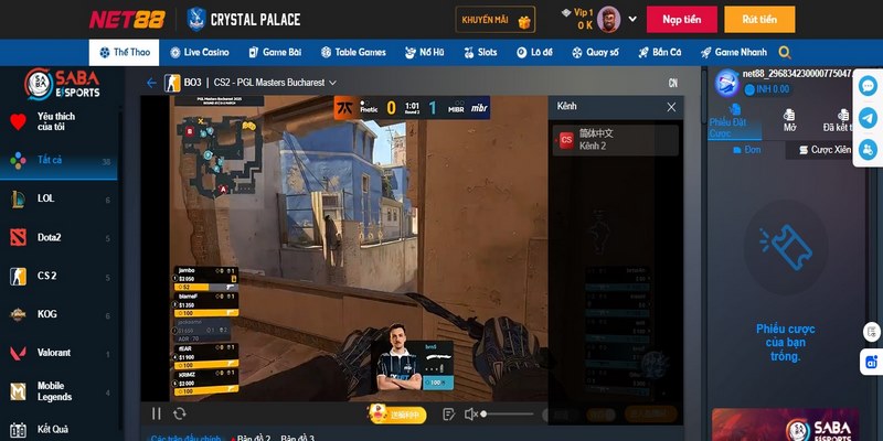 Esports Net88 có Liên minh huyền thoại, Dota 2, CSGO, PUBG, Liên quân