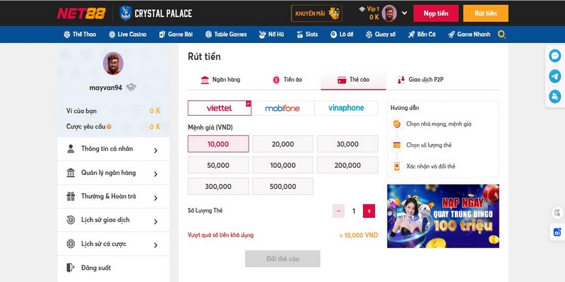 Net88 cho rút tiền qua ngân hàng, tiền ảo, thẻ cào, P2P