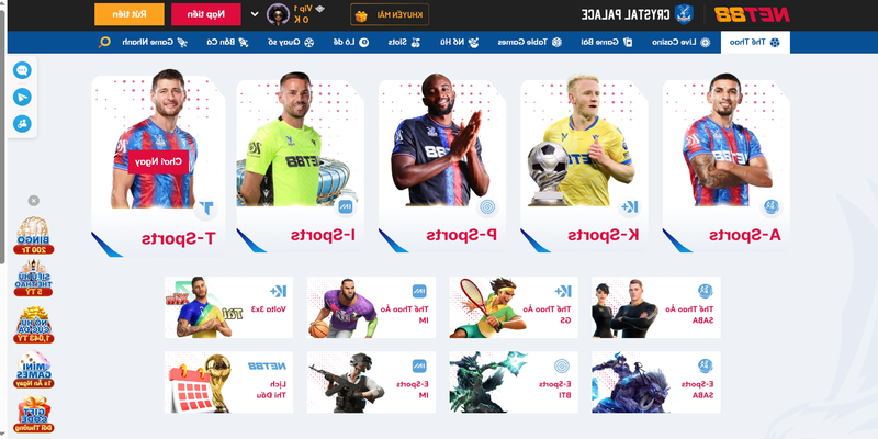 Doanh thu mảng thể thao được tính cho ưu đãi này.